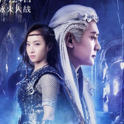 ICE FANTASY 《幻城》 2016 part55