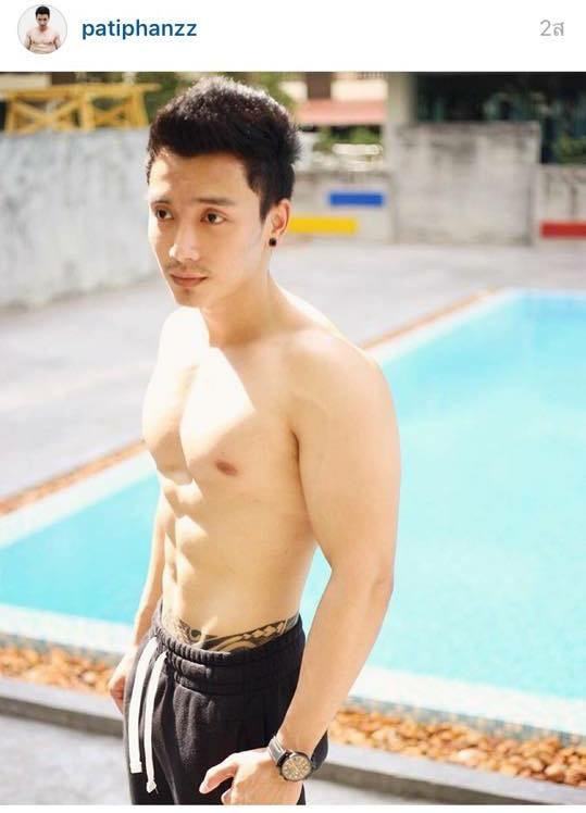 มัสสาดไหมคะ  1,149