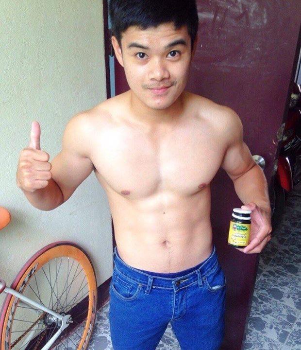 มัสสาดไหมคะ  1,149