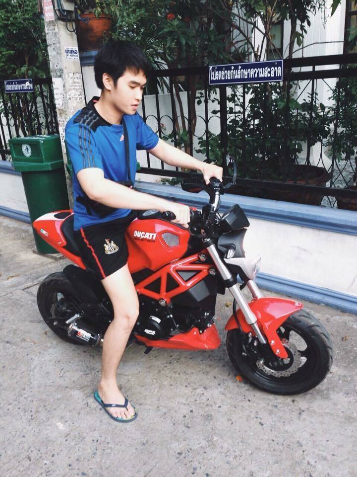 มัสสาดไหมคะ  1,149