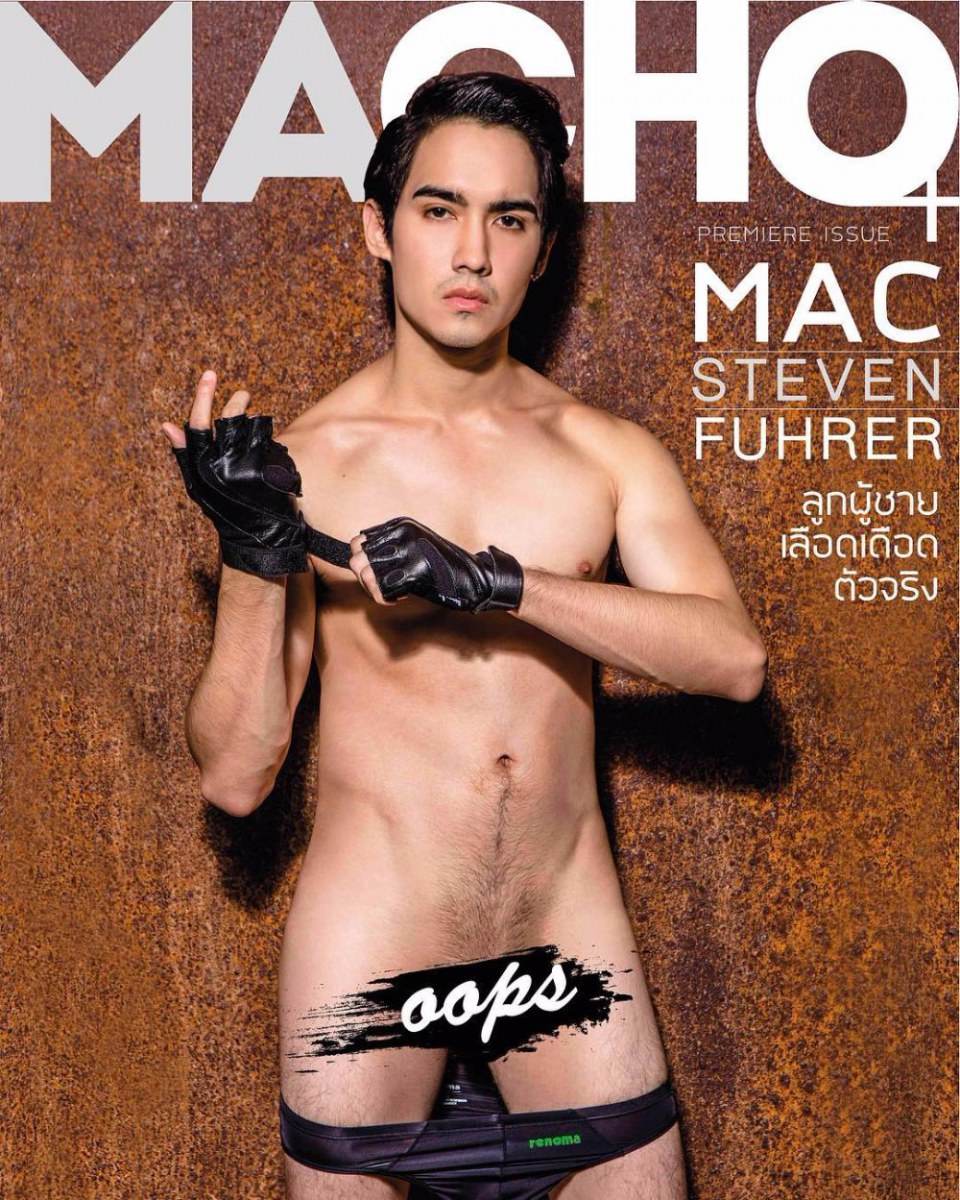 MACHO+ (Premiere Issue) – แม็ค สตีเว่น ฟูเรอร์