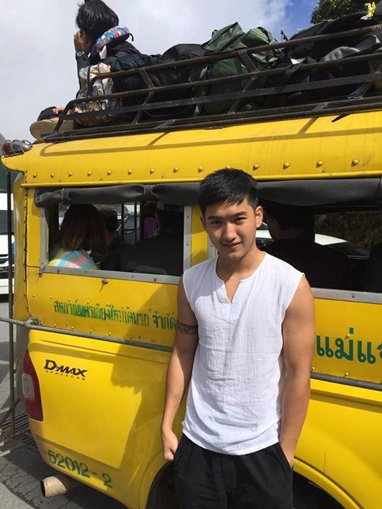 รักเขา รักเขา 1,166