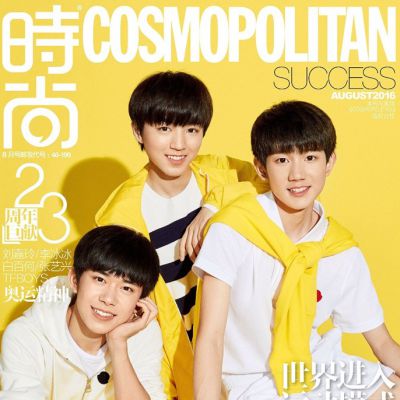 TFBoys @ Cosmopolitan China August 2016