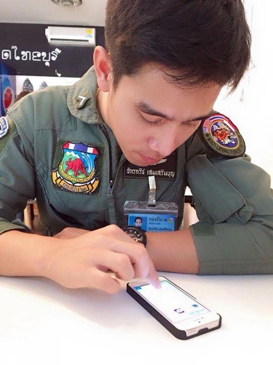 อาจจะบาปของแอนนา 1,168