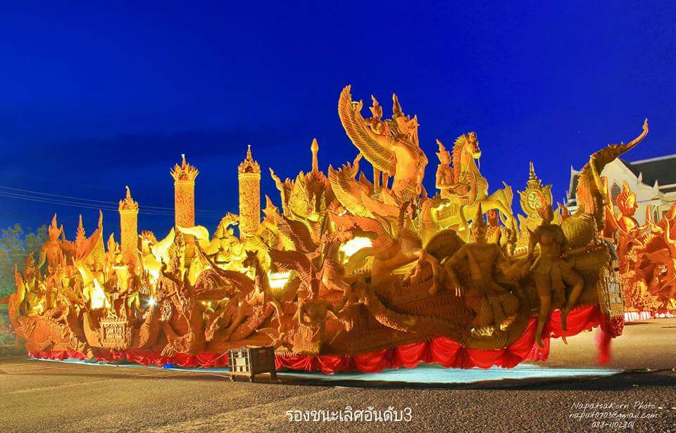 งานแห่เทียนพรรษา จังหวัดนครราชสีมา ประจำปี 2559