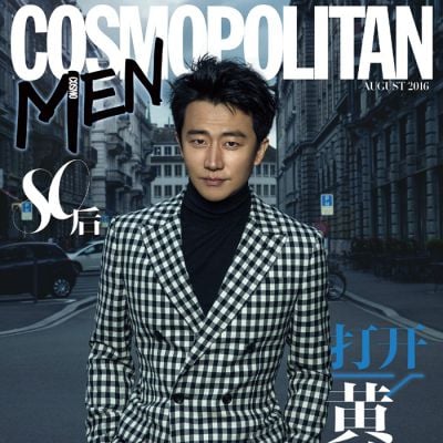 Huang Xuan @ Cosmo Men China August 2016