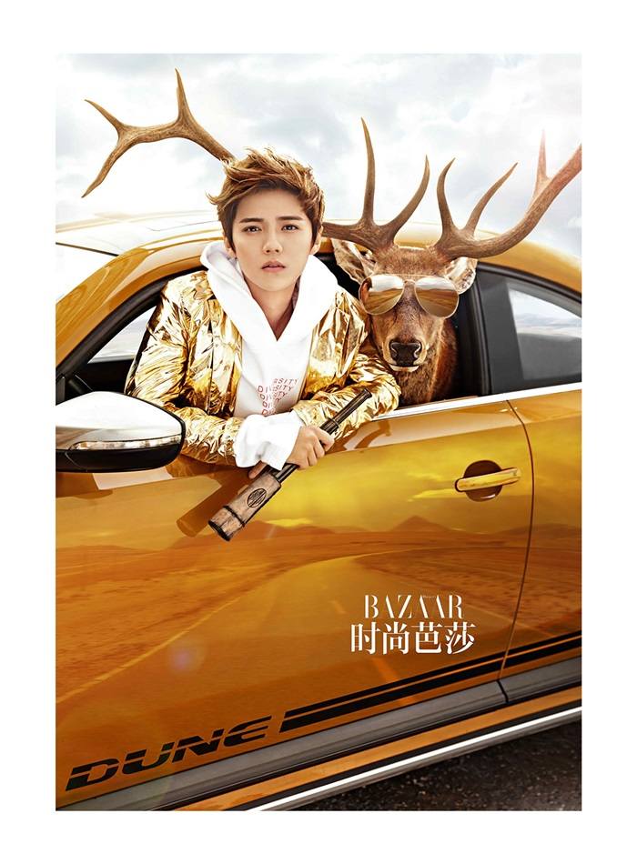 Luhan @ Harper's Bazaar China August 2016