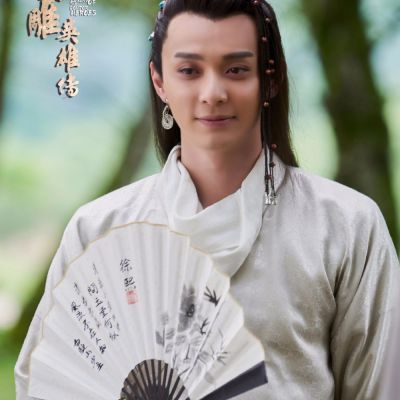 มังกรหยก 2016 The Legend of the Condor Heroes 《射雕英雄传》 2016 part16