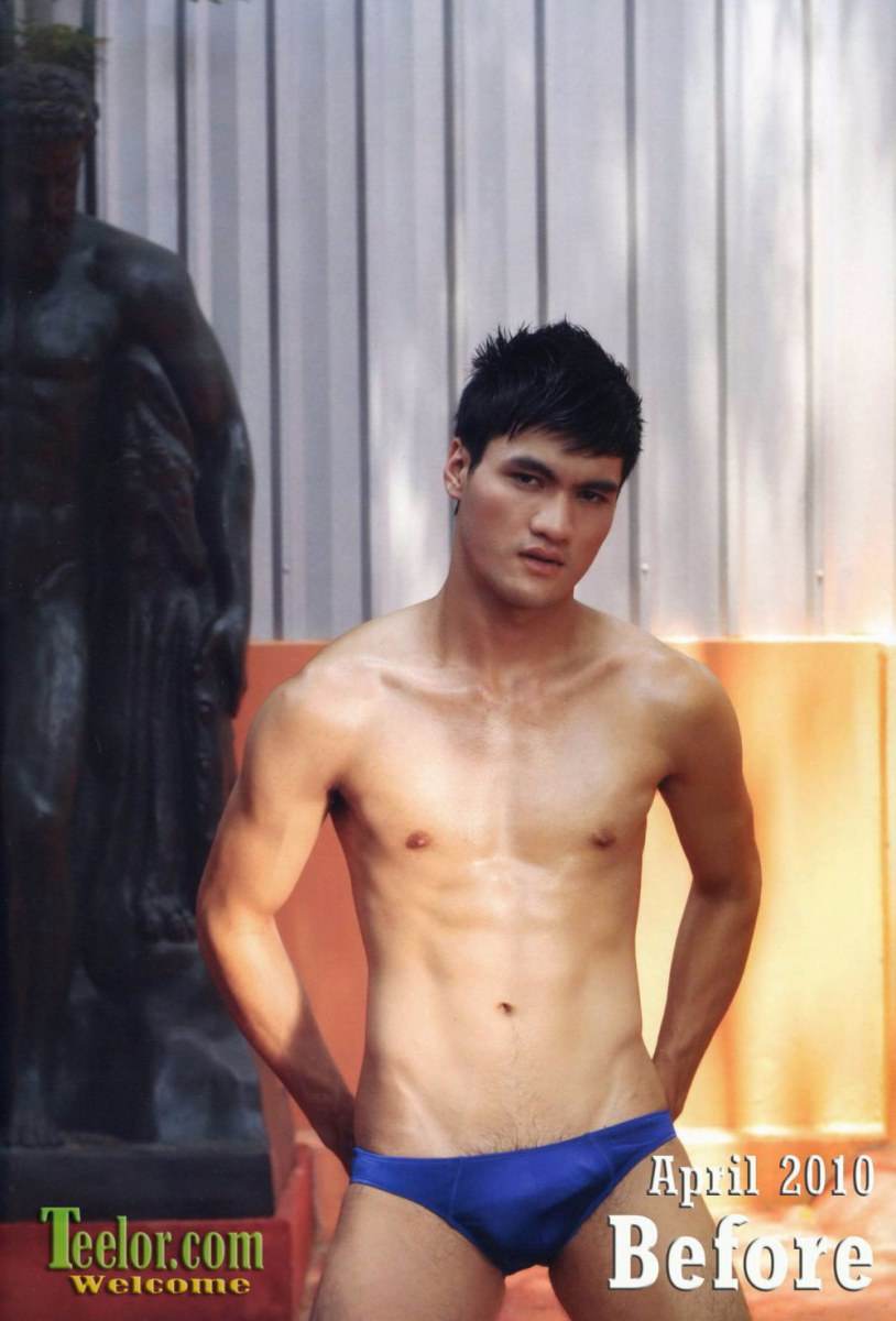 เจิ่งนองกันเลยทีเดียว