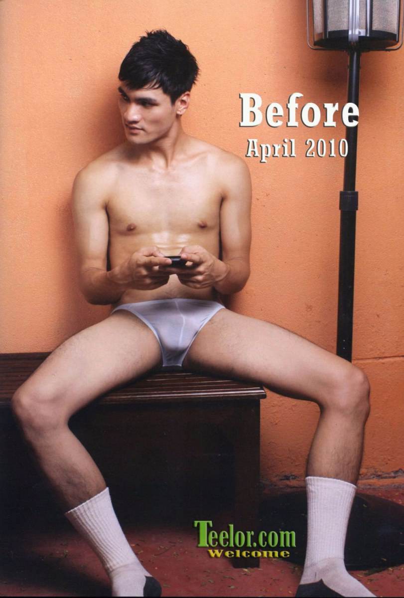 เจิ่งนองกันเลยทีเดียว