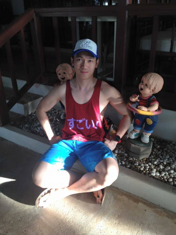 รักเขา รักเขา 1,177