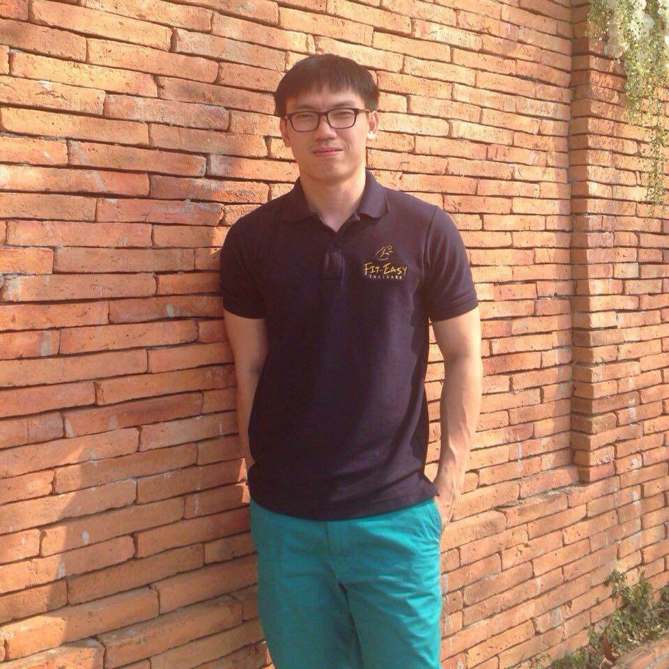 รักเขา รักเขา 1,177