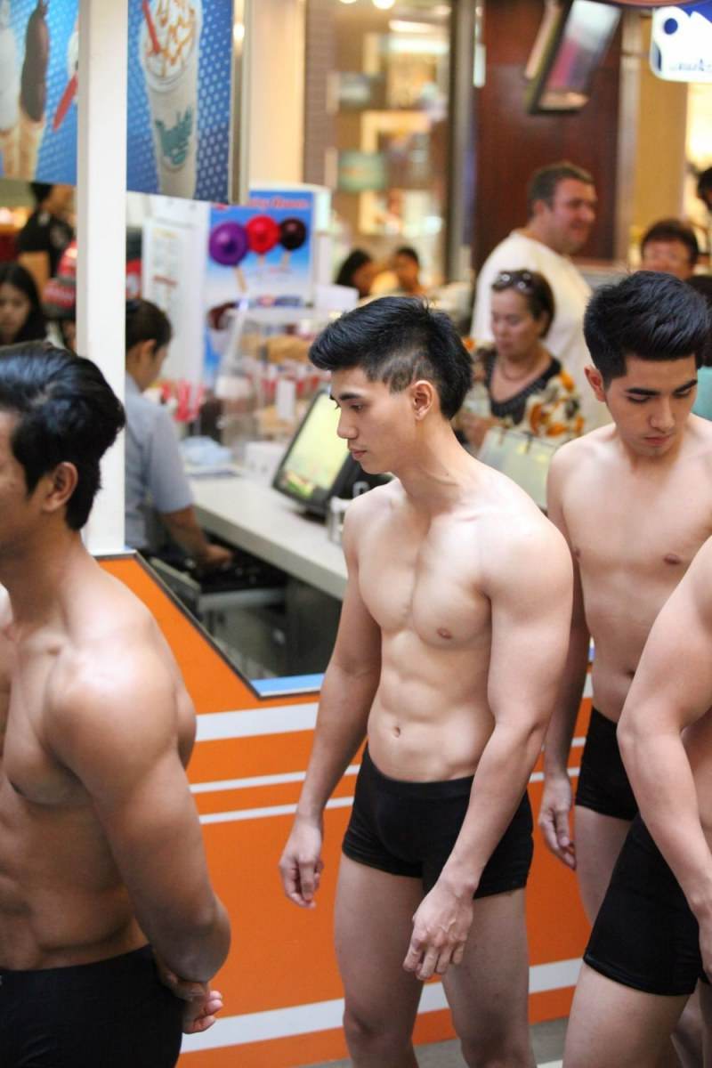 รักเขา รักเขา 1,201