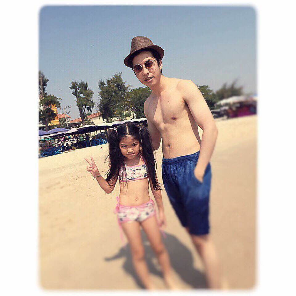 เริ่มต้นใหม่ให้ชีวิตดี 1,205