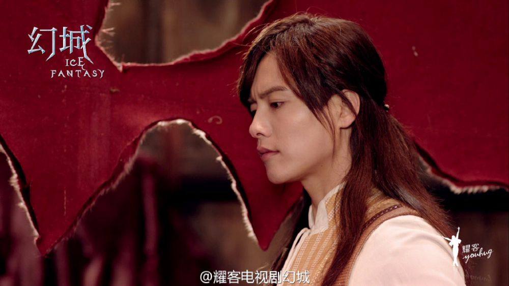 ICE FANTASY 《幻城》 2016 part58