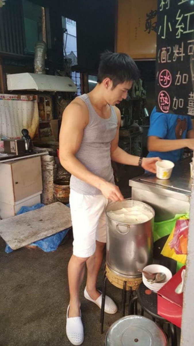 วันใหม่ 1,214