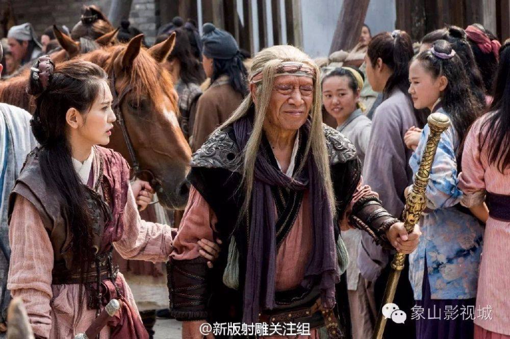 มังกรหยก 2016 The Legend of the Condor Heroes 《射雕英雄传》 2016 part17