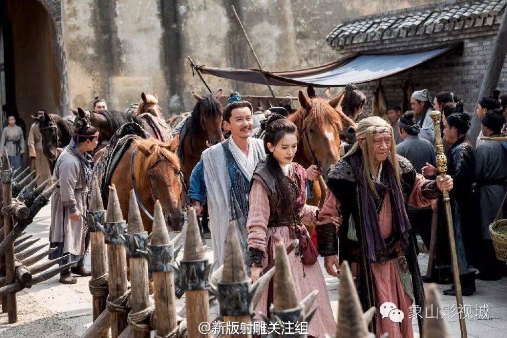 มังกรหยก 2016 The Legend of the Condor Heroes 《射雕英雄传》 2016 part17