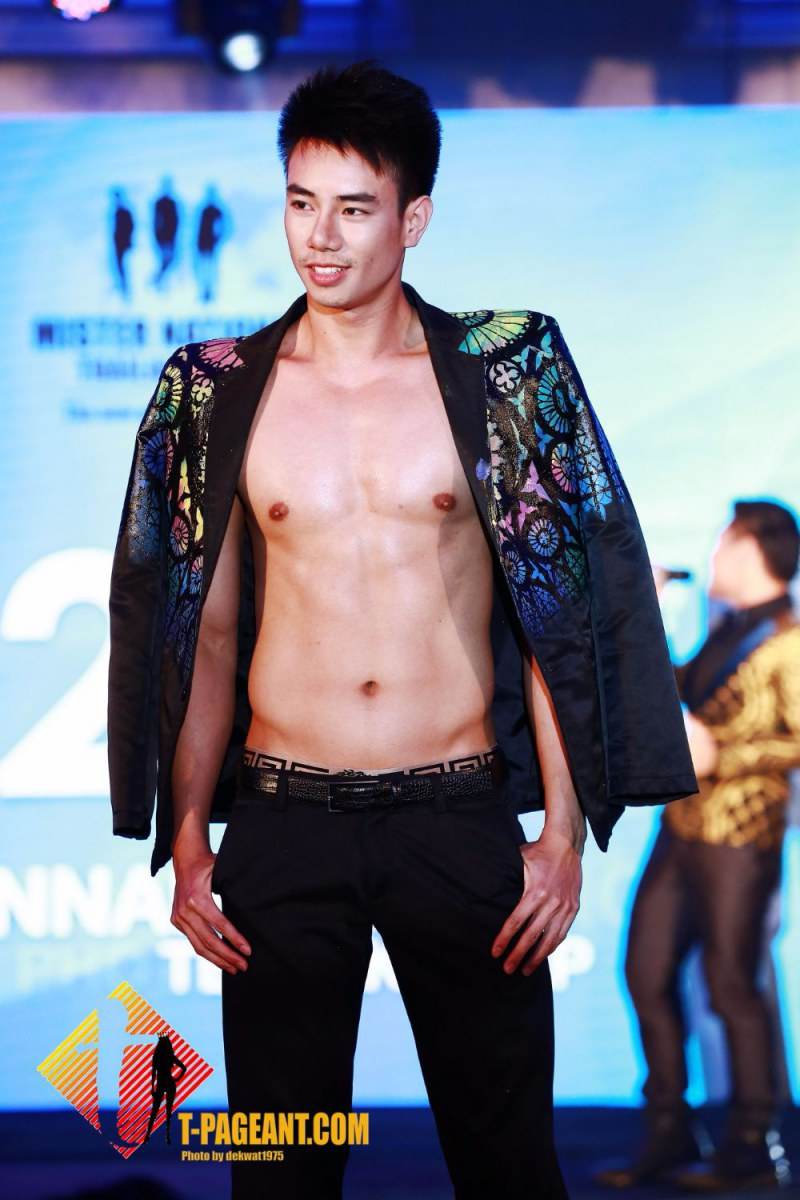 ผลการประกวด Mister National Thailand 2016 1