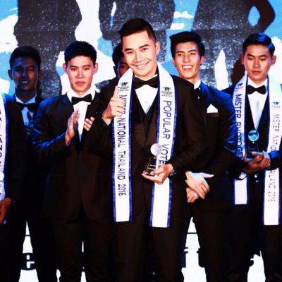 ผลการประกวด Mister National Thailand 2016 2