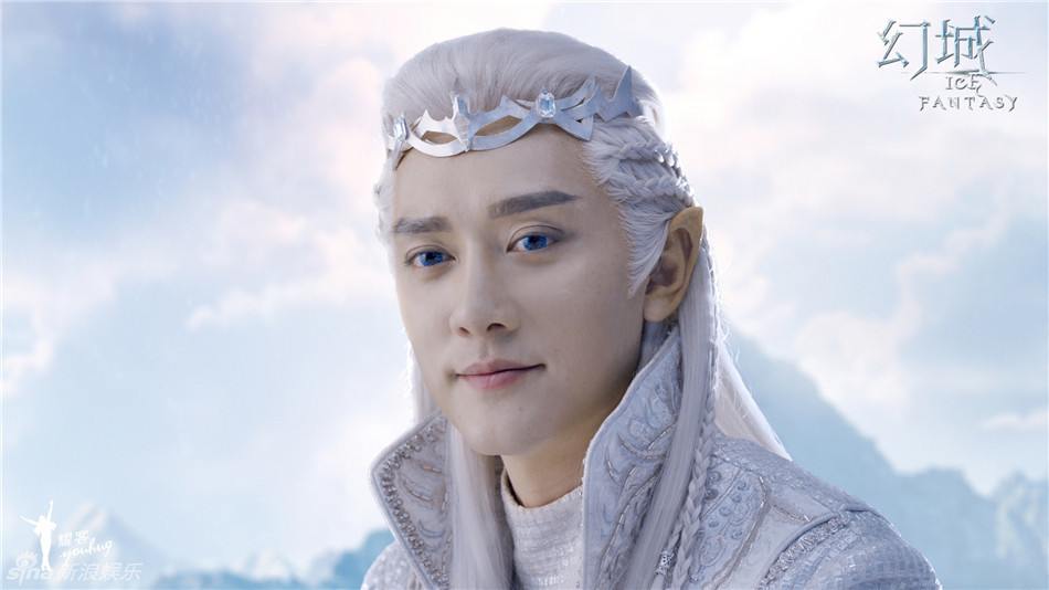 ICE FANTASY 《幻城》 2016 part61