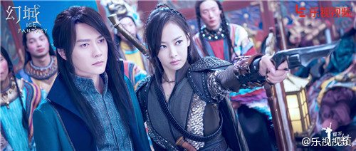 ICE FANTASY 《幻城》 2016 part61