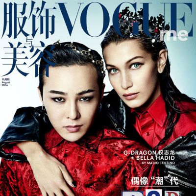 G-DRAGON & Bella Hadid @ Vogue me China August 2016