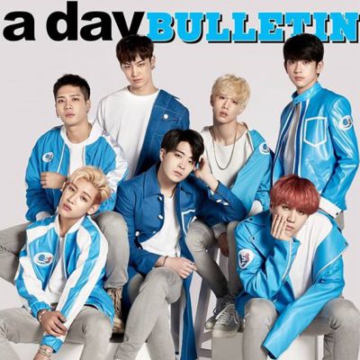 หนุ่มๆ GOT7 @ a day BULLETIN issue 419 August 2016