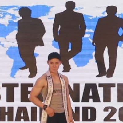 MISTER NATIONAL THAILAND 2016  part #1