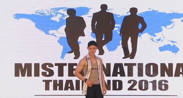 MISTER NATIONAL THAILAND 2016  part #1
