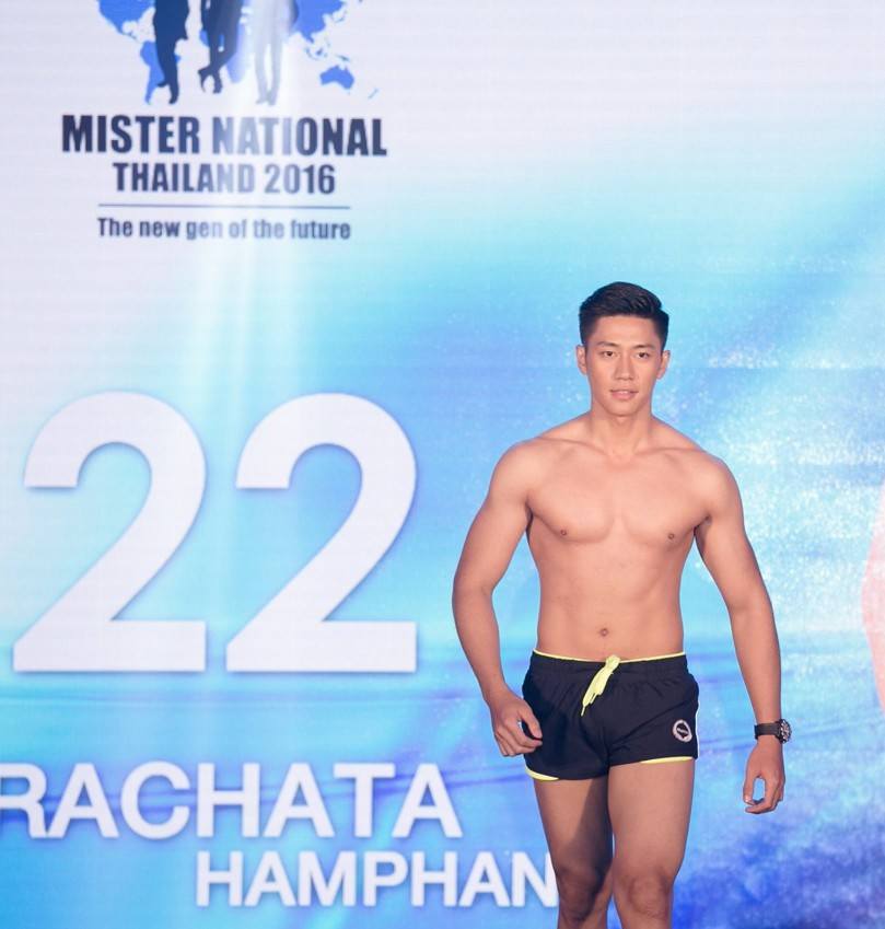 จับ Mister National Thailand 2016 มาถอดเสื้อโชว์