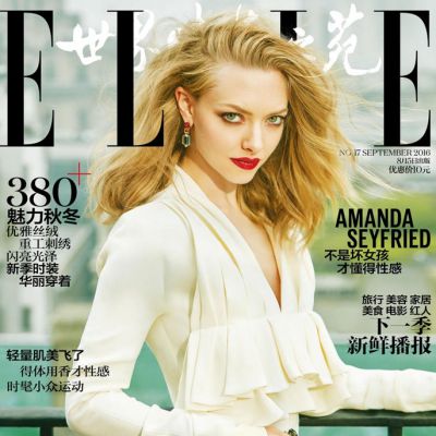 Amanda Seyfried @ Elle China September 2016