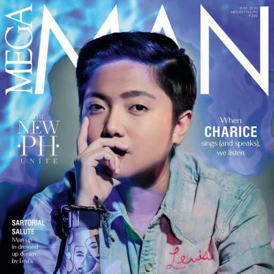 Charice Pempengco @ Mega Man Philippines June 2016