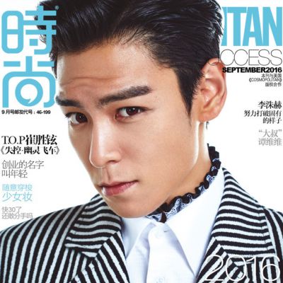 T.O.P @ Cosmopolitan China September 2016