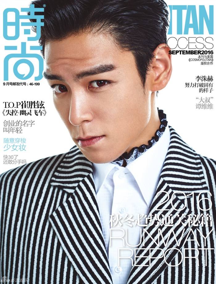 T.O.P @ Cosmopolitan China September 2016