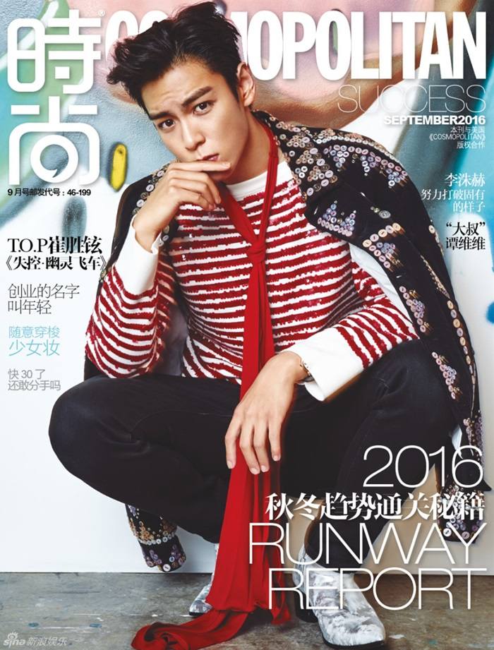 T.O.P @ Cosmopolitan China September 2016