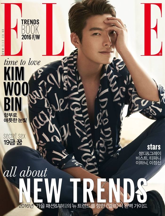 Kim Woo Bin @ Elle Korea August 2016
