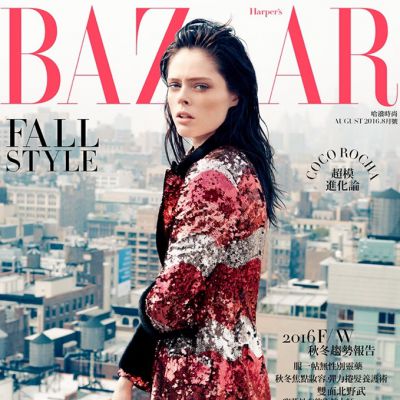 Coco Rocha @ Harper's Bazaar Taiwan August 2016