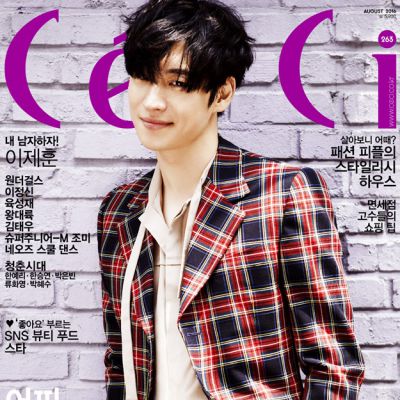 Lee Je Hoon @ CeCi Korea August 2016