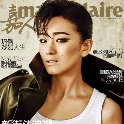 Gong Li @ Marie Claire China September 2016