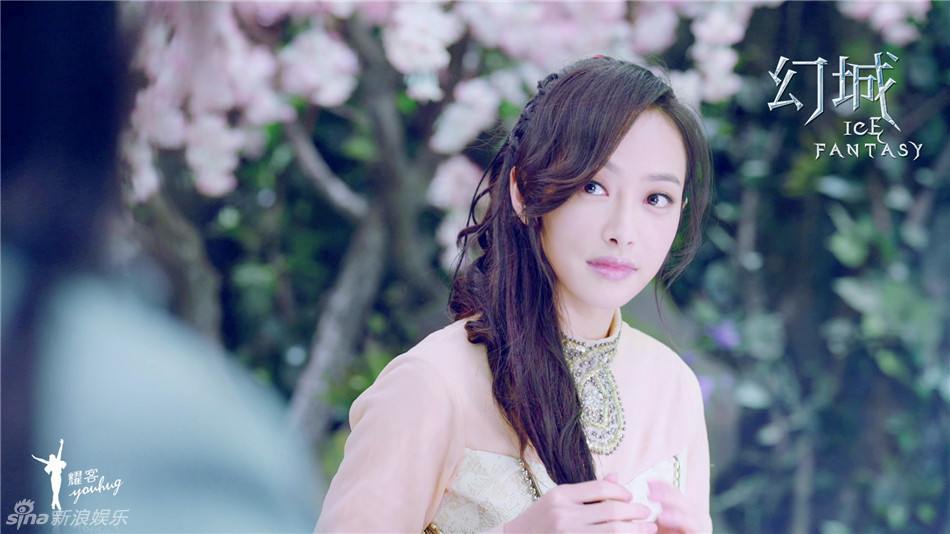 ICE FANTASY 《幻城》 2016 part63