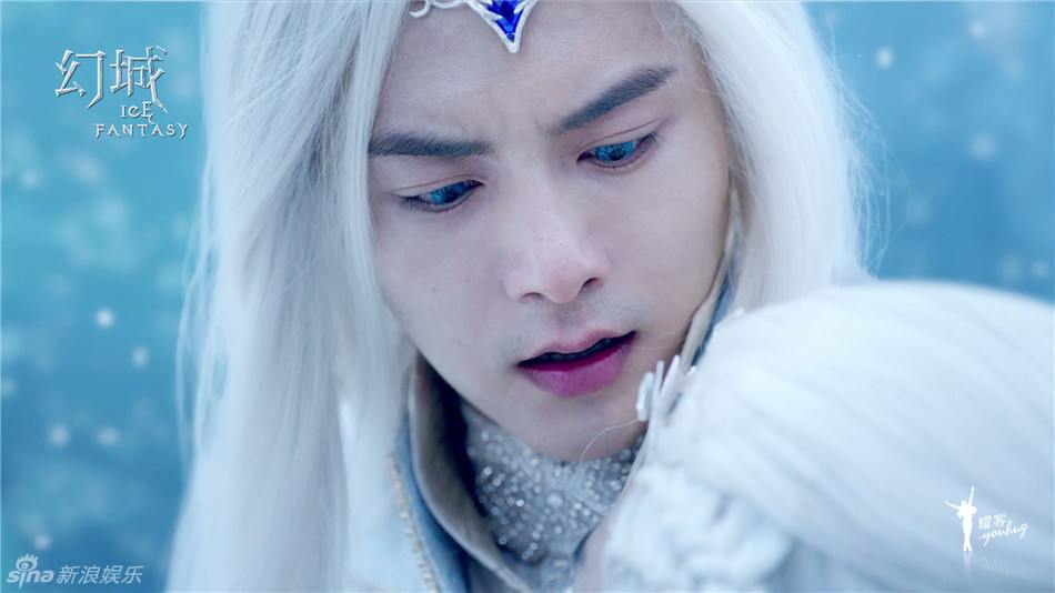 ICE FANTASY 《幻城》 2016 part63