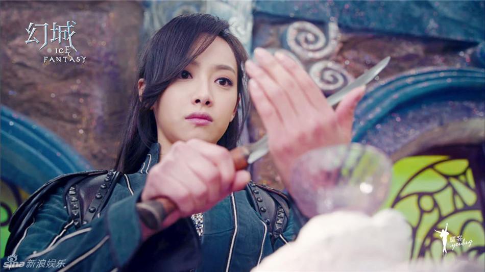 ICE FANTASY 《幻城》 2016 part63