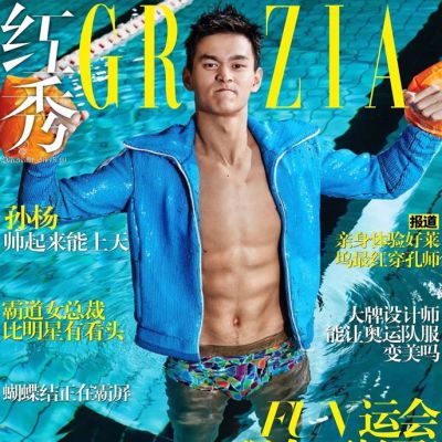 Sun Yang @ Grazia China August 2016