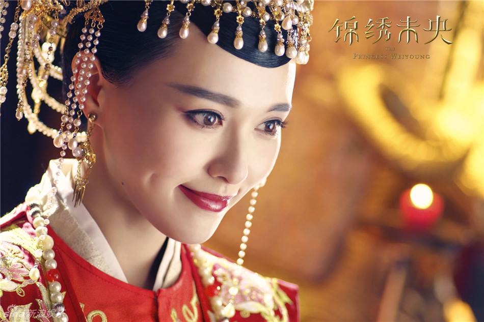 The Princess Wei Yang《锦绣未央》part13