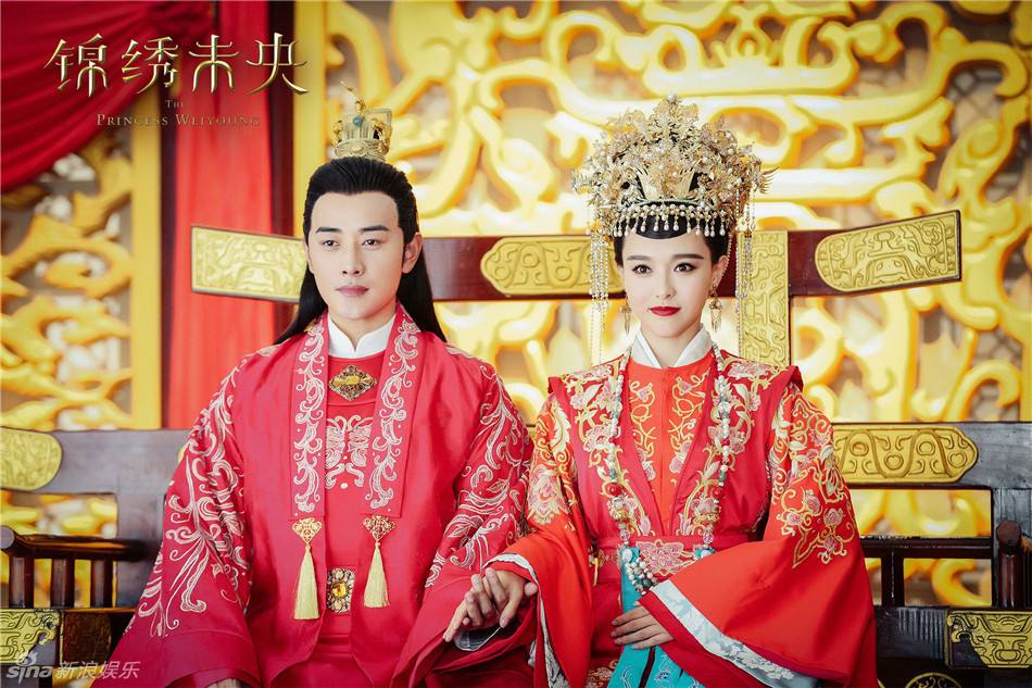 The Princess Wei Yang《锦绣未央》part13