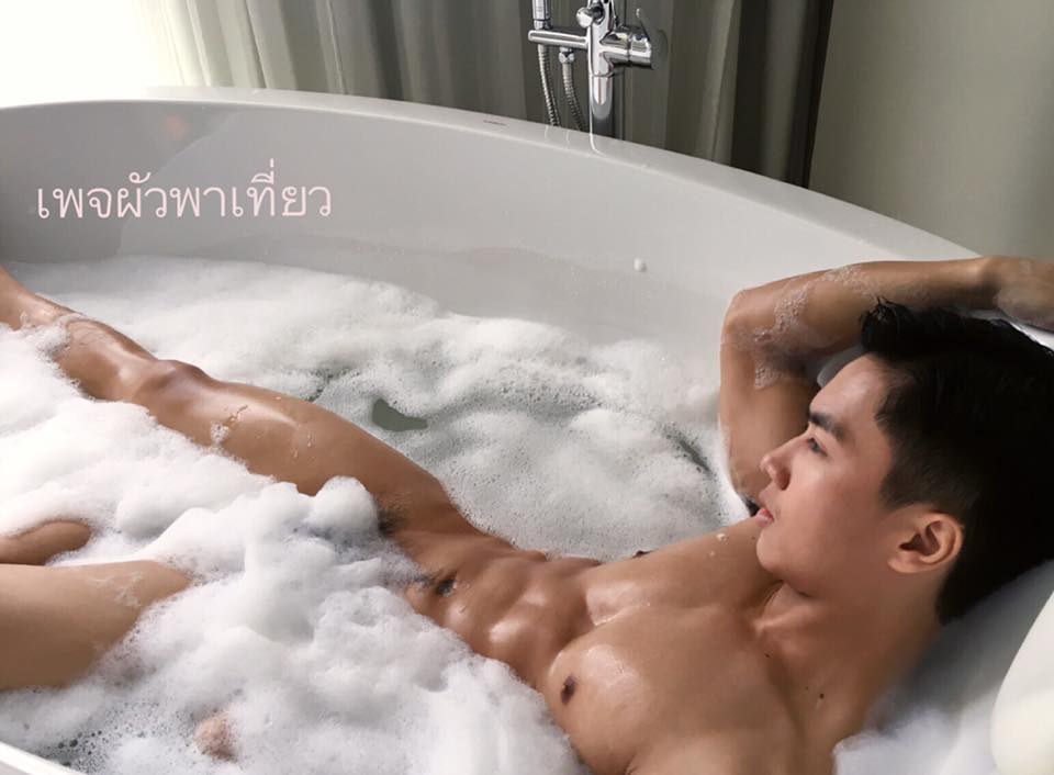 ท๊อป ผัว3