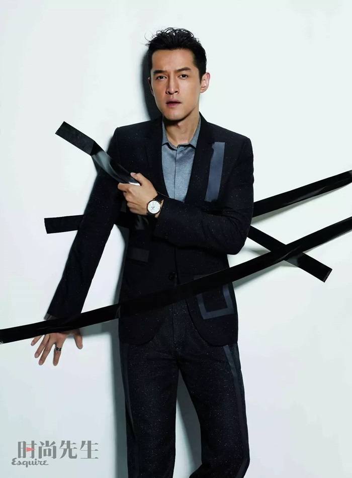 Hu Ge @ Esquire China July 2016