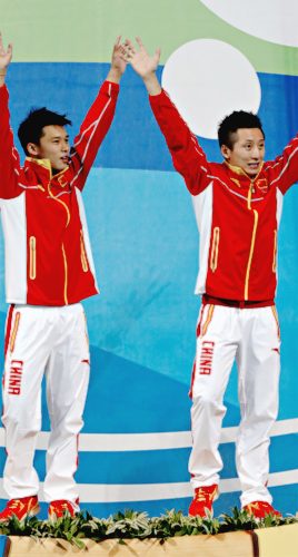 Chen Aisen นักกระโดดน้ำชาวจีน 2016