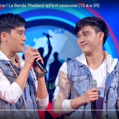 แฝดสุดฮอต จากรายการLabanda Thailand